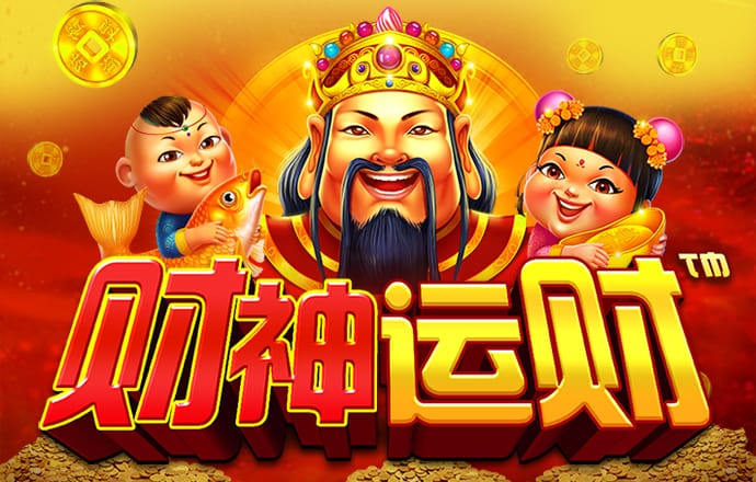爱体育app下载登录页面