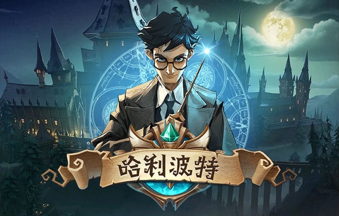 新浦京2023最新版本