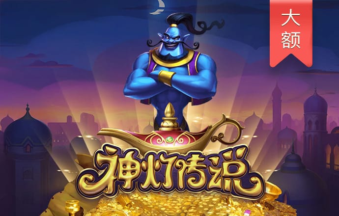 b体育(中国)官方网站