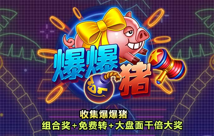 飞亚体育